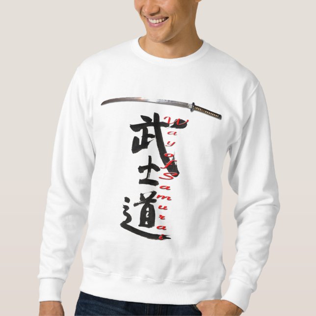 Moletom Samurai (Frente)