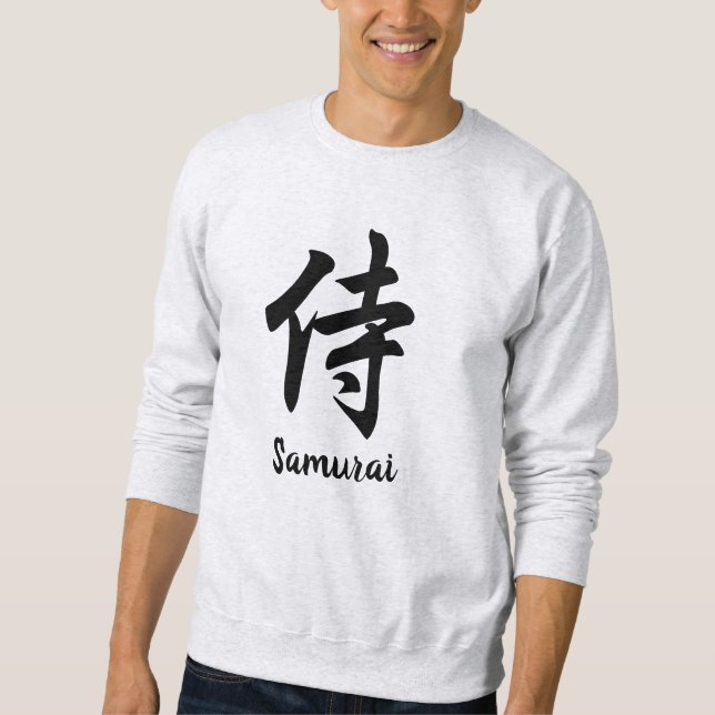 Moletom Samurai Japonês Kanji (Frente)