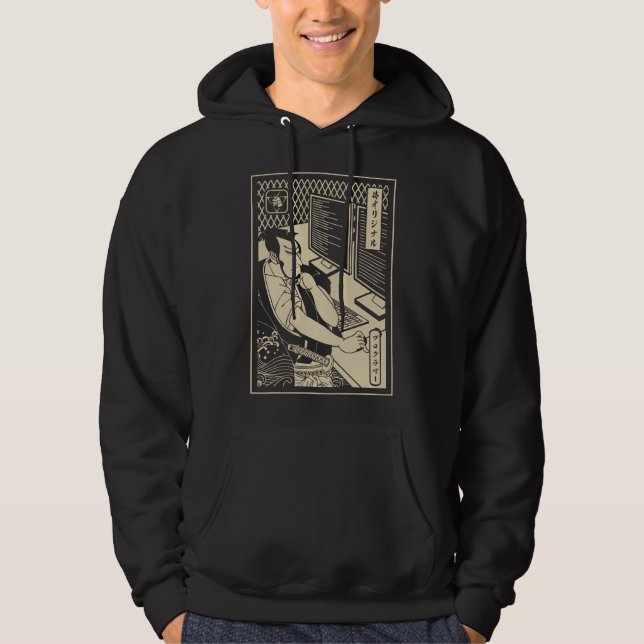 Moletom Samurai Programador - Guerreiro da computação - De (Frente)