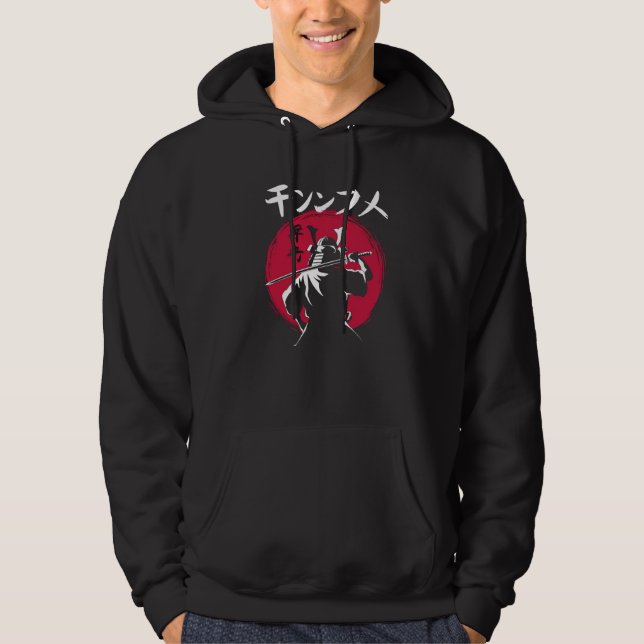 Moletom Samurai Warrior no Sol Vermelho - Pincel Japonês (Frente)