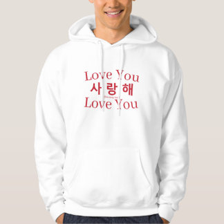 Moletom "Saranghae" Amo Você Tipografia Vermelha Estilo K-