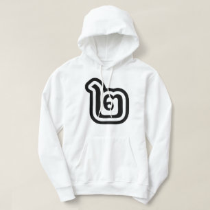 Moletom Script Tailandês Número 2 / Dois / ๒ (Canção