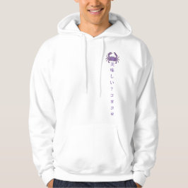 Moletom Senjougahara Hitagi Hoodie