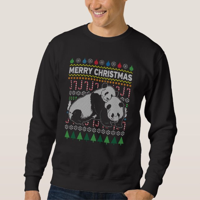 Moletom Série Panda Ugly Christmas Sweater (Frente)