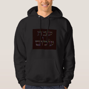 Moletom Shabbat shalom feito com pedras Gênicas em Todas a