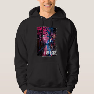 Moletom Shibuya, Estética de Roupas de Rua Japonesas, Tóqu