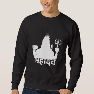 Moletom Shiva Hinduísmo Índia Budismo Ganesha Religião Vis