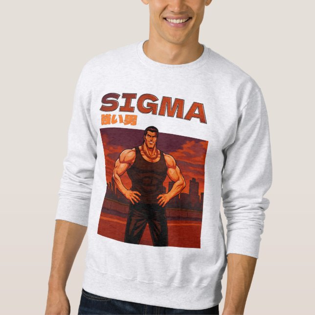 Moletom Sigma 強い男 (Frente)