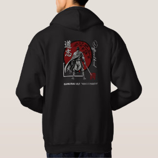 Moletom Silhueta de Guerreiro Japonês e Desenho do Sol Nas