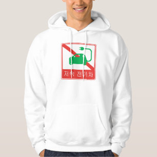 Moletom Sinal de trânsito coreano dos NEVs