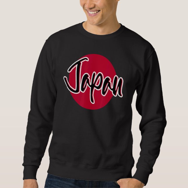 Moletom Sinalizador Japonês do Japão (Frente)