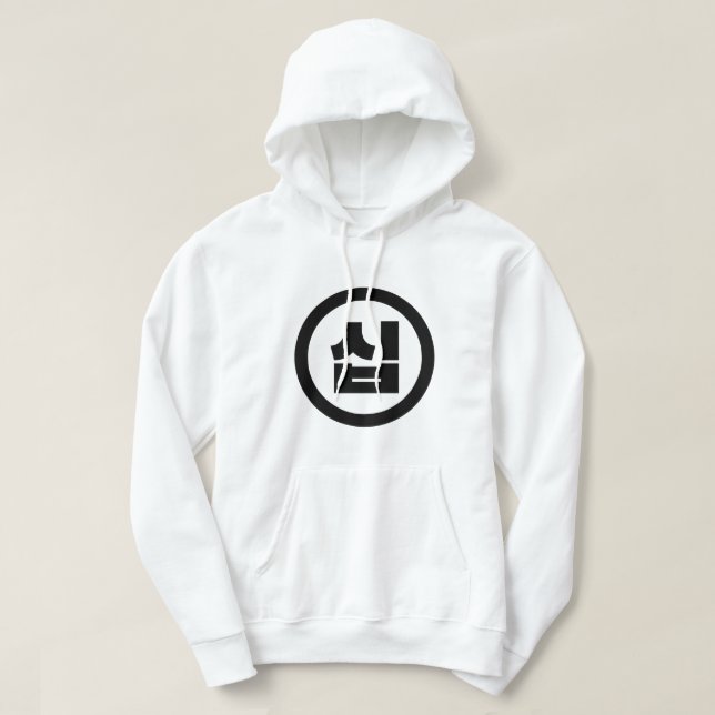 Moletom Sino Coreano Número 10 Dez 십 Sip 】 Hangul (Frente do Design)