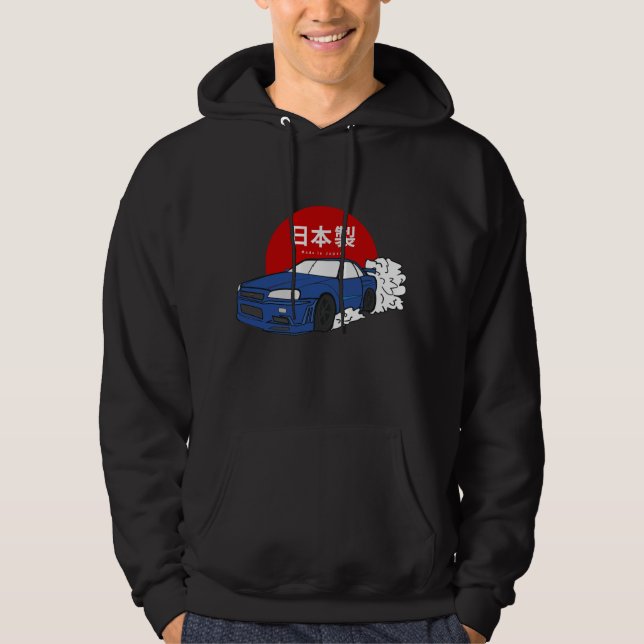 Moletom Skyline R34 GTR Hoodie (Frente)