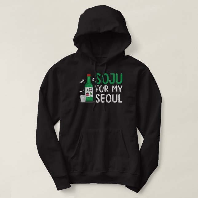 Moletom Soju Para Minha Bebida Líquida Coreana Soju Engraç (Frente do Design)