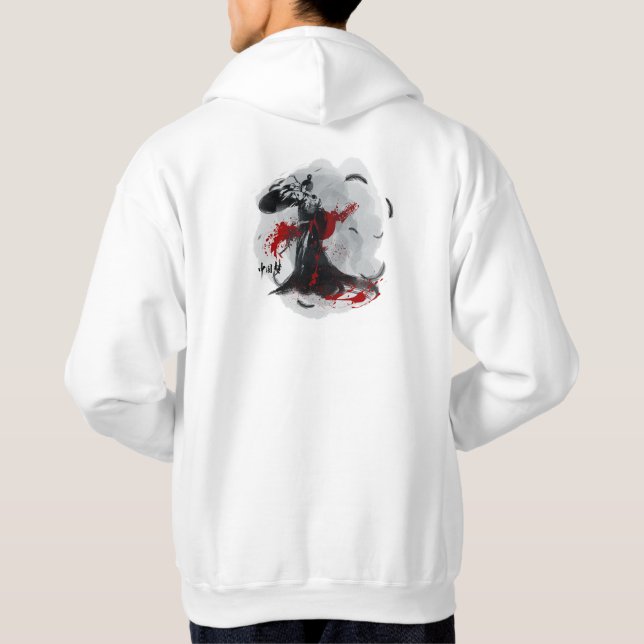 Moletom Sonho Chinês - Dança de Tinta e Sol Vermelho (Verso)
