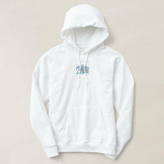Moletom SparX Comfort
