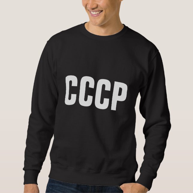 Moletom Sudadera Yashin CCCP (Frente)