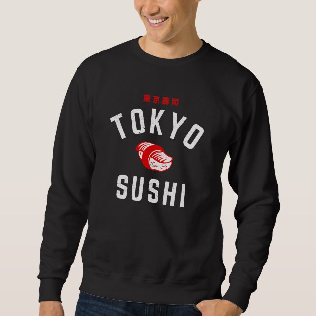 Moletom Sushi de Tóquio  (Frente)