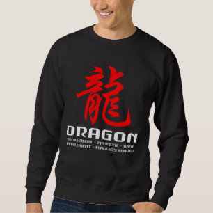 Moletom T-shirt chinês do preto do dragão da astrologia