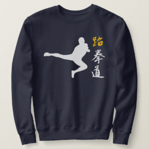 Moletom Taekwondo