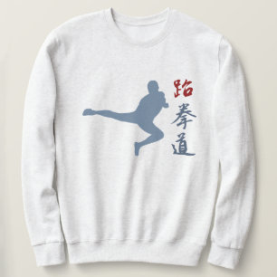Moletom Taekwondo