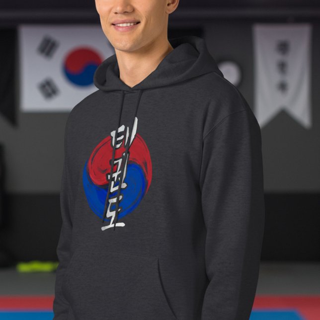 Moletom Taekwondo Hangul with Korean Flag Brush Symbol (Criador carregado)