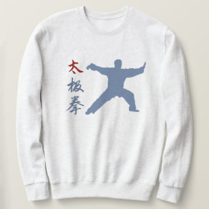 Moletom Tai Chi Chuan