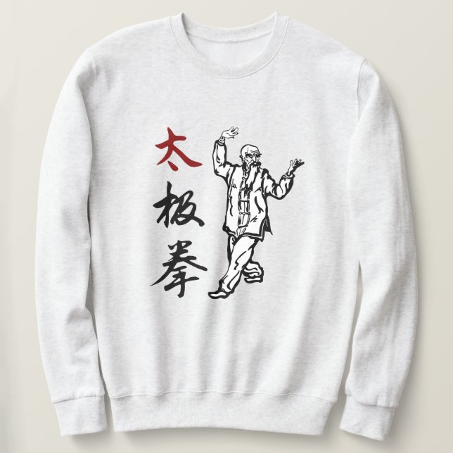 Moletom Tai Chi Chuan (Frente do Design)