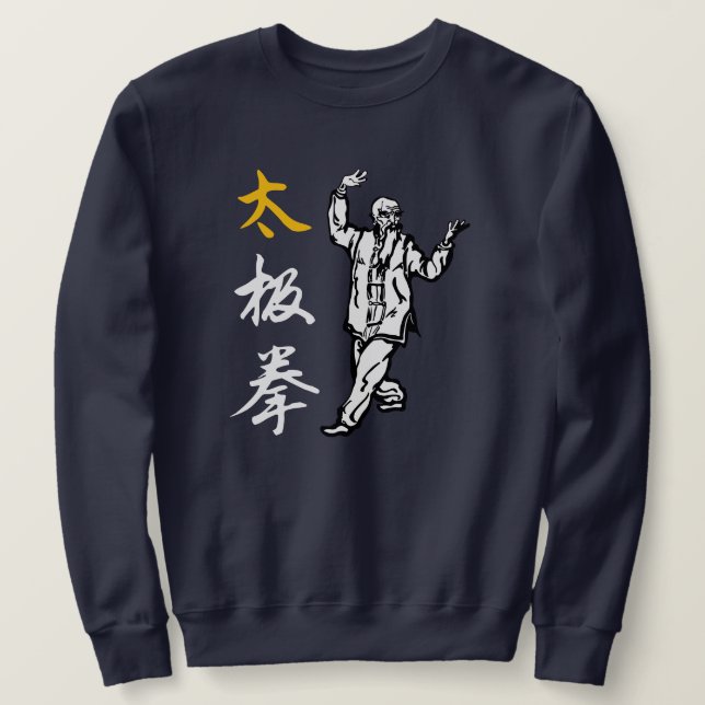 Moletom Tai Chi Chuan (Frente do Design)