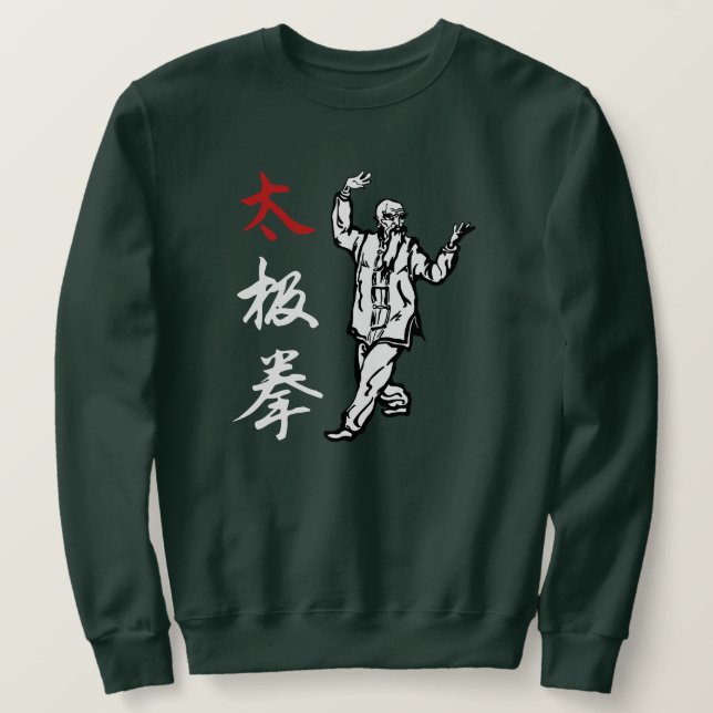 Moletom Tai Chi Chuan Sweatshirt (Frente do Design)