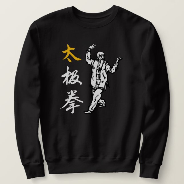 Moletom Tai Chi Chuan Sweatshirt (Frente do Design)