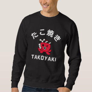 Moletom Takoyaki