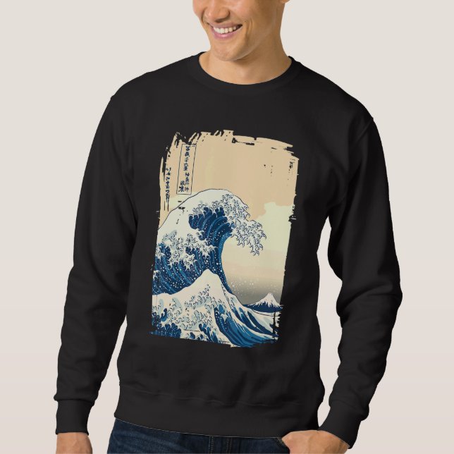 Moletom The Great Wave off Kanagawa Japanese Aesthetic Clo (Frente)