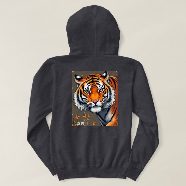 Moletom Tiger Hoodies & Sweatshirts (Verso do Design)