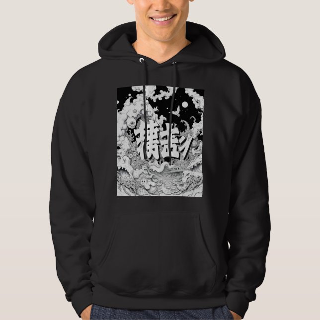 Moletom Tóquio Preto e Branco (Frente)