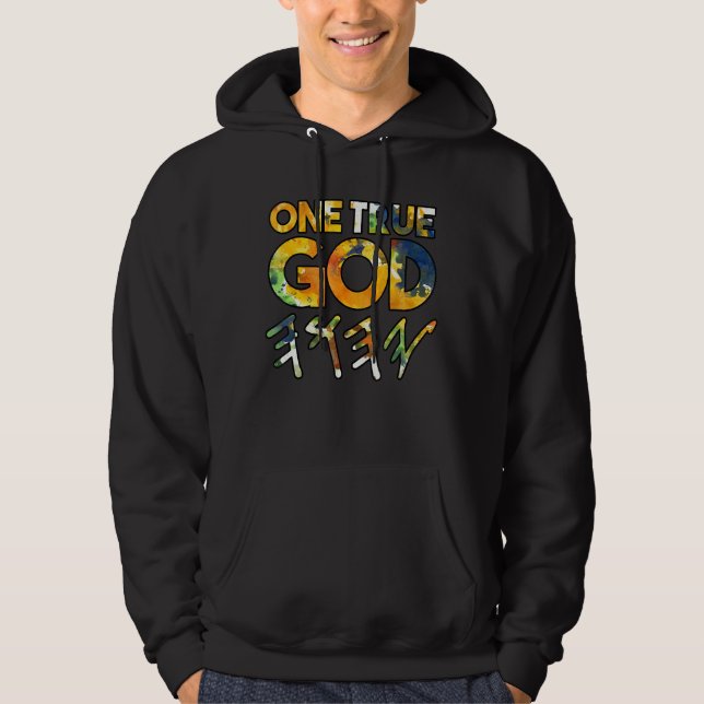 Moletom Um Verdadeiro Deus Yhwh Hebraico (Frente)