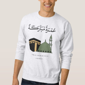 Moletom Umrah Mubarakah Personalizada