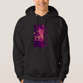 Moletom Vaporwave de Moda de Rua Japonesa Tokyo Lofi Retro