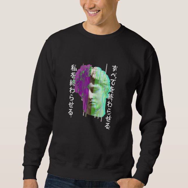 Moletom Vaporwave retrowave sintetizada estátua grega Glit (Frente)