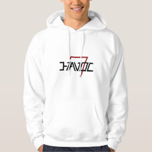 Moletom Veterano com Hoodie PTSD para Consciência PTSD Hav