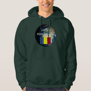 Moletom Você fala o Romanian? no Romanian. Bandeira &