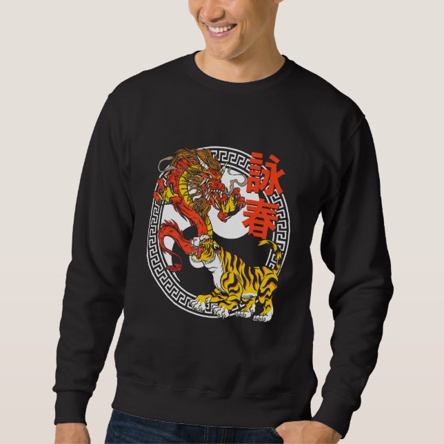 Moletom Wing Chun Wing Tsun Kung Fu Artes Marciais Combat  (Frente)