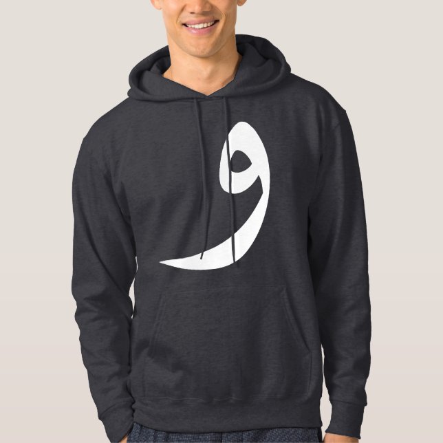 Moletom "Wow" Arabic letter Hoodie (Frente)