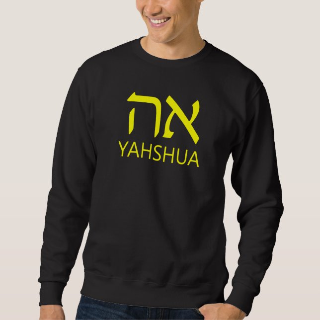 Moletom YAHSHUA Aleph Tav Hebraico   (Frente)