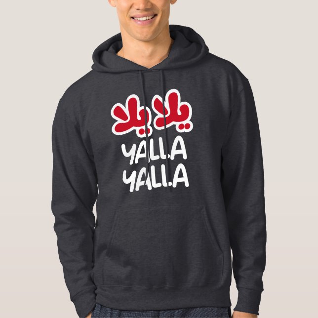 Moletom Yalla yalla (Frente)