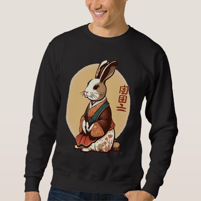 Moletom Year Of The Rabbit 2023 Chinese New Year 2023 (Frente)