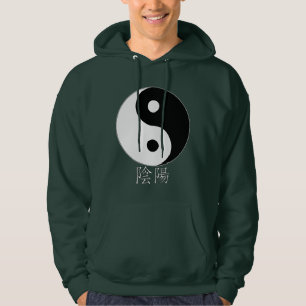 Moletom Yin Yang