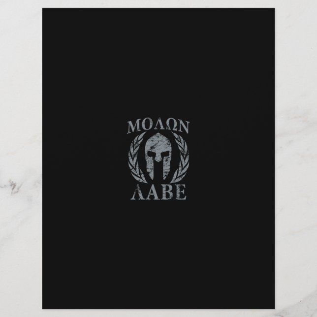 Molon Labe Grunge Spartan Armor (Frente)