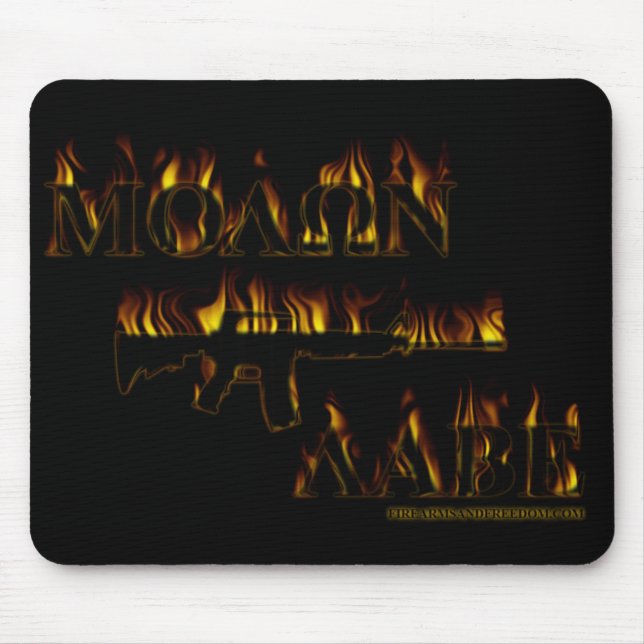 Molon Labe Mousepad (Frente)