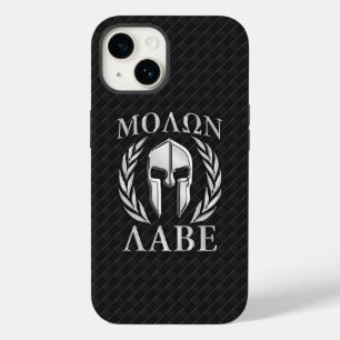 Molon Labe Spartan Helmet Laurels